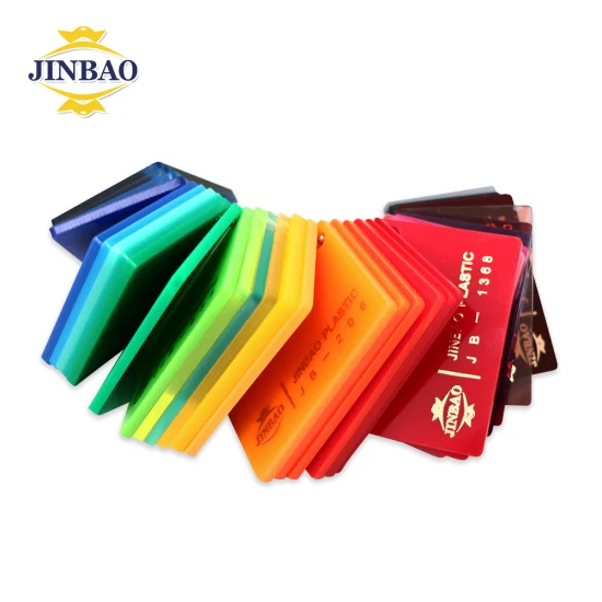 오팔 흰색 대리석 효과가 있는 Jinbao 5mm 7mm 수족관 아크릴 판